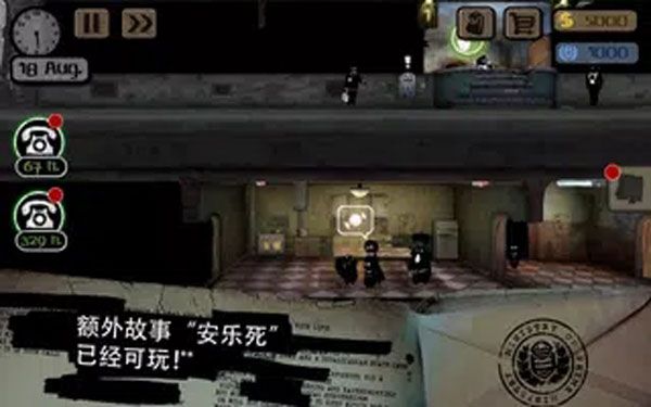 旁觀者中文版(Beholder)