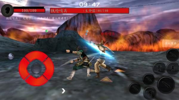 流星蝴蝶劍手機單機版