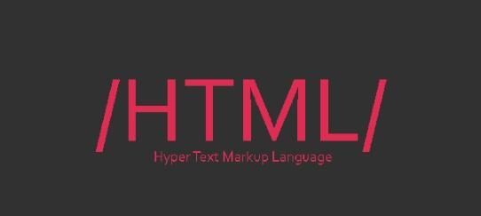 網頁制作基礎教程HTML代碼