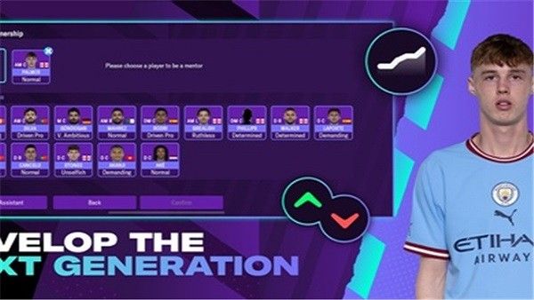 fm足球經理手機中文版(FM23 Mobile)