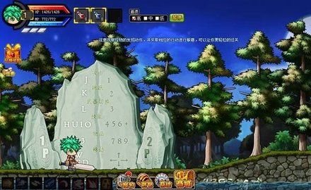 勇士的信仰手機版