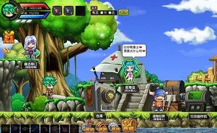 勇士的信仰手機版