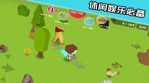 我的夢想國度手游