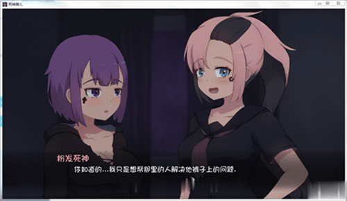 死神薇兒4.0泳裝版