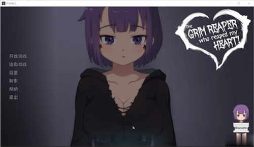 死神薇兒4.0泳裝版