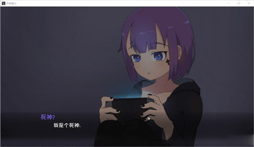 死神薇兒4.0泳裝版