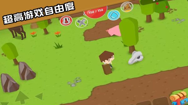 我的夢想國度手游