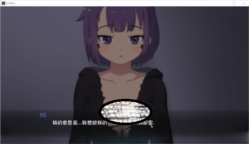 死神薇兒4.0泳裝版