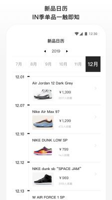 滔搏運(yùn)動(dòng)