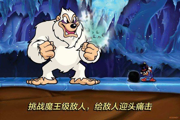 唐老鴨歷險記重制版(DuckTales)