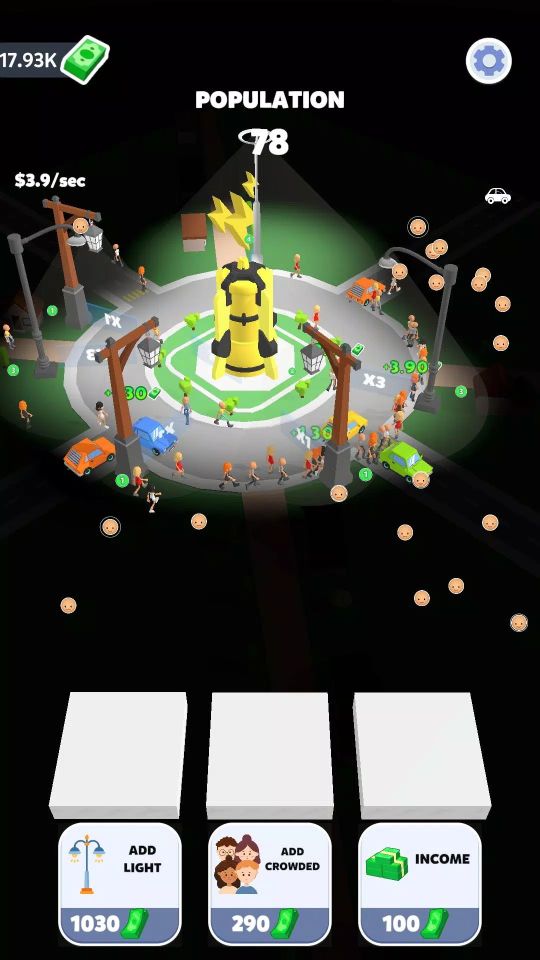 城市之光(City Lights)