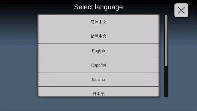光遇樂譜app(Sky Studio)