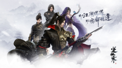 逆水寒手游公測玩哪個職業好 