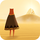 風之旅人免費版