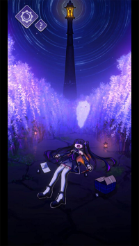 完美小姐她又沒猜到結(jié)局(MissPerfectMissEnding)