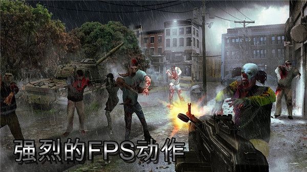 僵尸獵人死亡之戰(zhàn)(Zombie Hunter)