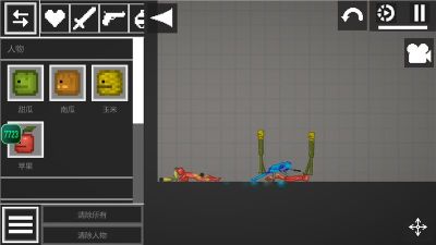 甜瓜游樂場(chǎng)12.2版本自帶模組