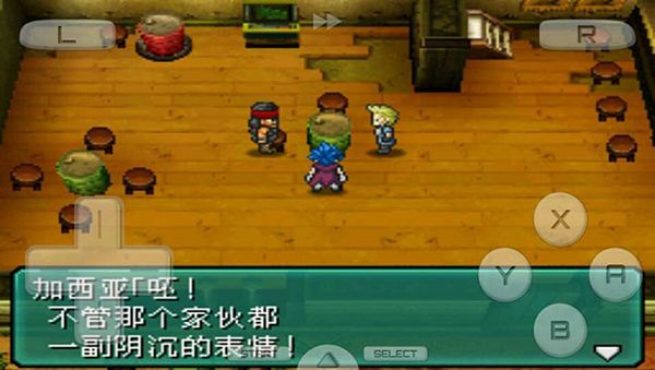 重裝機兵手機版