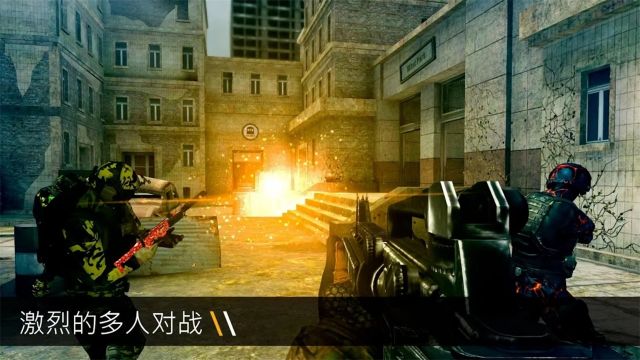 子彈力量無(wú)限子彈版(Bullet Force)