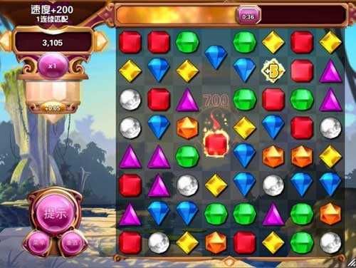 寶石 迷陣3安卓中文版(Bejeweled)