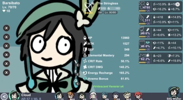 原神抽卡模擬器大聰明版無限原石