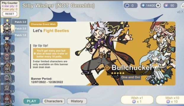 原神抽卡模擬器大聰明版無限原石