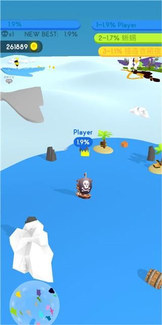 紙片大作戰4(Paper.io 4)