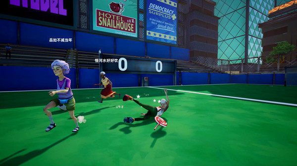 模擬老大爺手機版