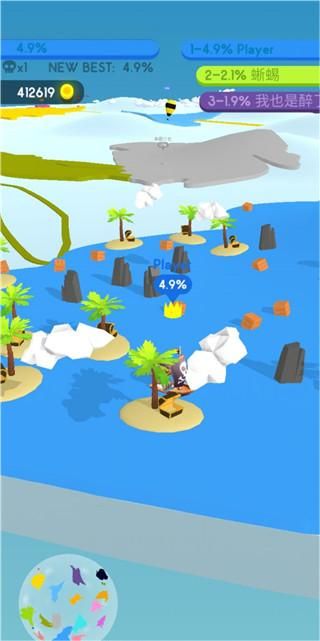 紙片大作戰4(Paper.io 4)