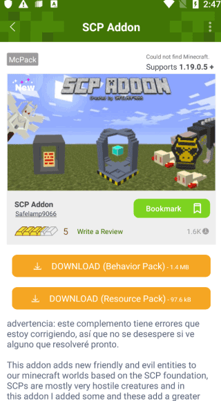 我的世界addons模組(Addons)