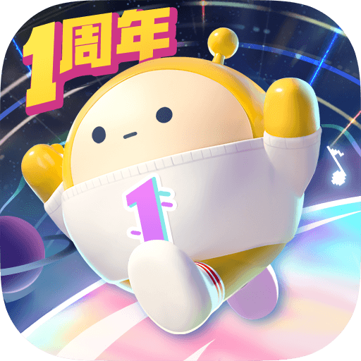 蛋仔派對九游渠道服