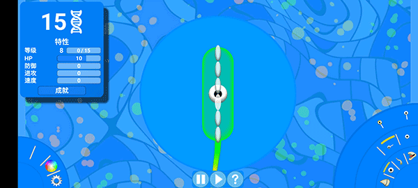 孢子進化論(Evolution of Species)