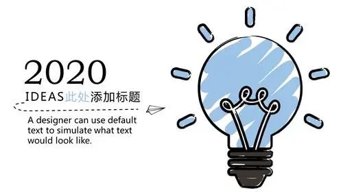 ppt動(dòng)畫制作教程