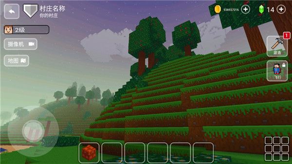 方塊世界3D(Block Craft 3D)