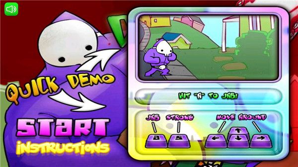 狂扁小朋友3D版