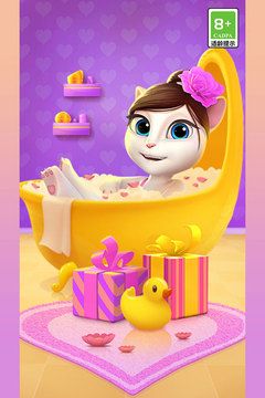 我的安吉拉手機游戲