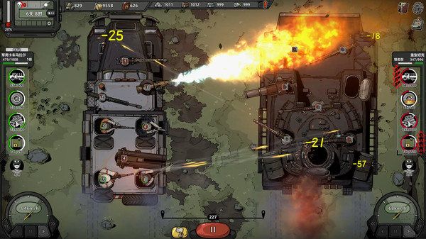 歸家異途2手機版(Home Behind)