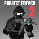 CQB射擊2(ProjectBreach2)