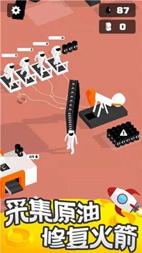 登月探險家中文版(Moon Pioneer)