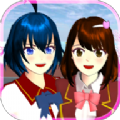 英文版櫻花校園模擬器2023最新版無廣告(SAKURA SchoolSimulator)