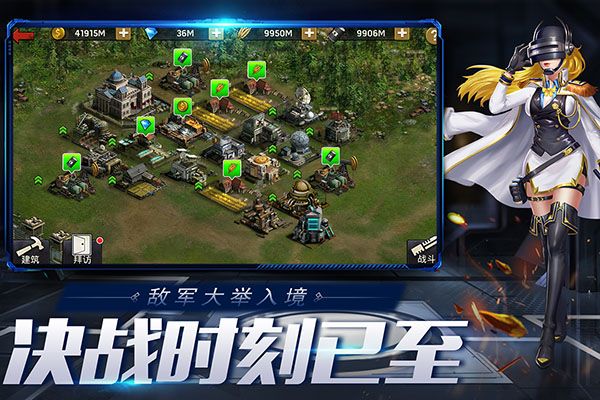 末日血戰(zhàn)GM版