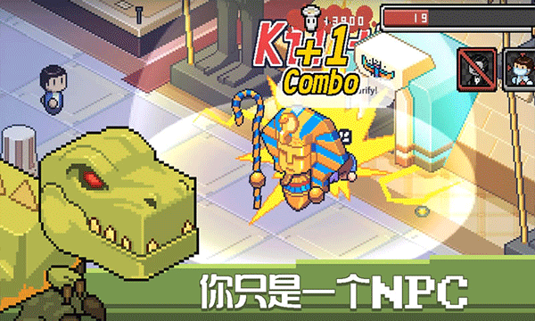 死神來了(Death Coming)