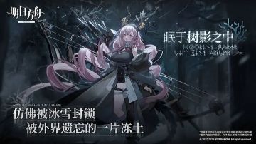 逆水寒金色內功獲取途徑是什么