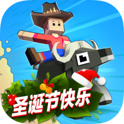 瘋狂動(dòng)物園圣誕節(jié)版本(Stampede)