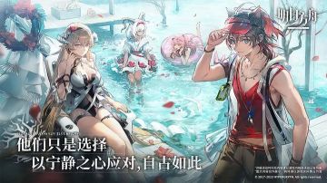 明日方舟高級資深干員tag組合有哪些