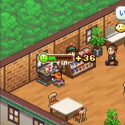 咖啡店物語中文版(喫茶ブレンド物語)