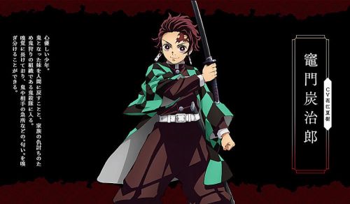 joyheitui鬼滅之刃