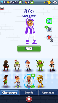 地鐵跑酷ST定制版本