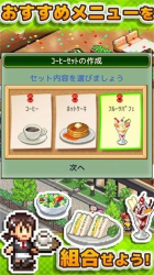 開羅咖啡店物語漢化版(Coffee Shop Idle)