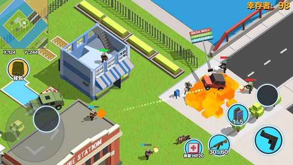 求生之王2023最新版